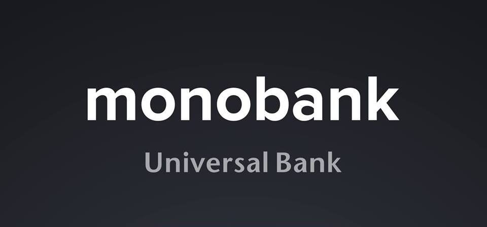 The Trusted List has been amended with the information on the qualified provider of electronic trust services JOINT-STOCK COMPANY “UNIVERSAL BANK”